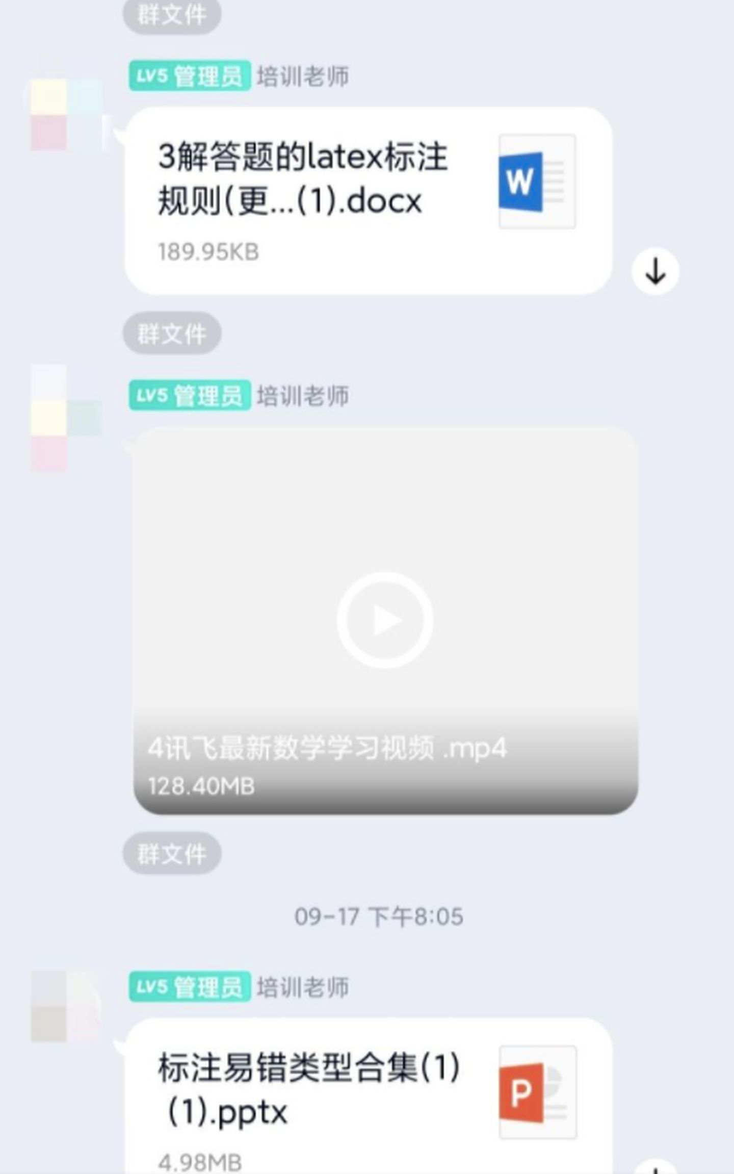 怎么在家兼职赚钱,网络兼职如何盈利