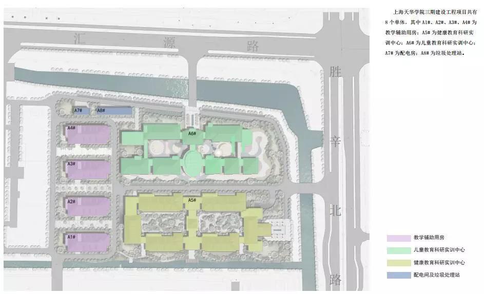 关注！新增8栋建筑，总面积约6.4万㎡！嘉定这所大学正在扩建中