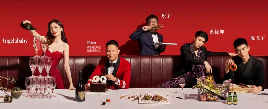 OFFWAY很潮GQ总监被曝骚扰李现，娱乐圈“*规则潜**”到底有多呕？