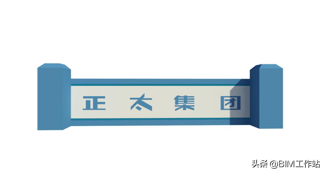 正太集团主要是做什么,正太集团山西