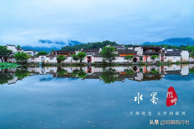 中国古村落宏村民居的建筑特色,安徽宏村古民居怎么介绍