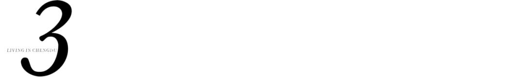 南一环附近房子,南一环1公里学区房