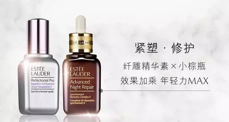 肌底液到底需不需要,肌底液起到什么效果