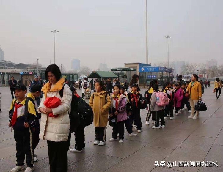今日西关学子赴京展风采昔日临猗知青车站献爱心