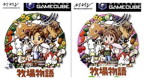 牧场物语最新版本是什么,牧场物语上线时间表