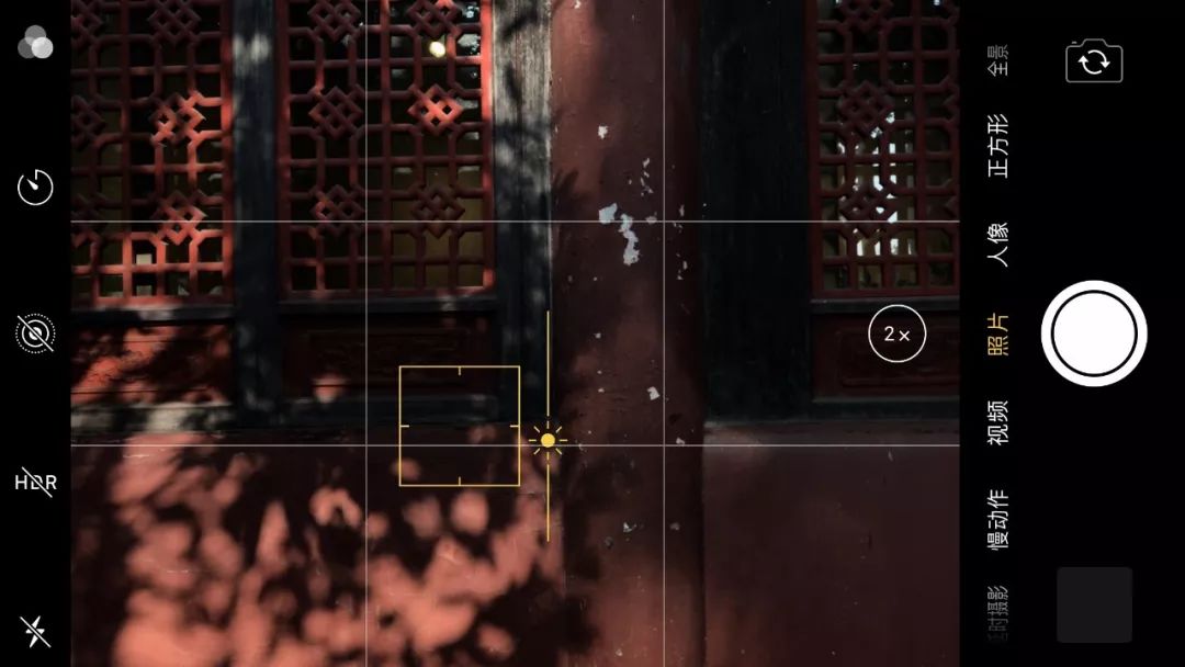 iphone自带相机如何设置美颜,新手iphone使用注意事项