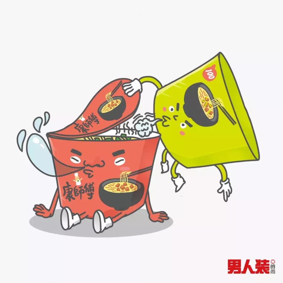 互联网公司互怼,互联网大佬互怼合集