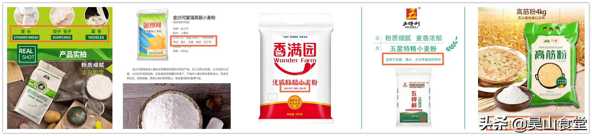 为什么我做出来的面包和馒头一样,做出的面包像馒头的原因是什么