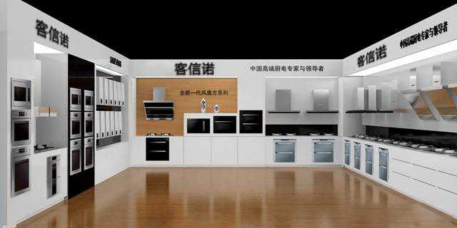 灶具招商加盟哪里有,加盟代理集成灶具多少钱