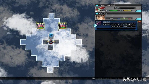 高达g世纪纵横火线隐藏机体开发,sd高达g世纪火线纵横盖亚图鉴