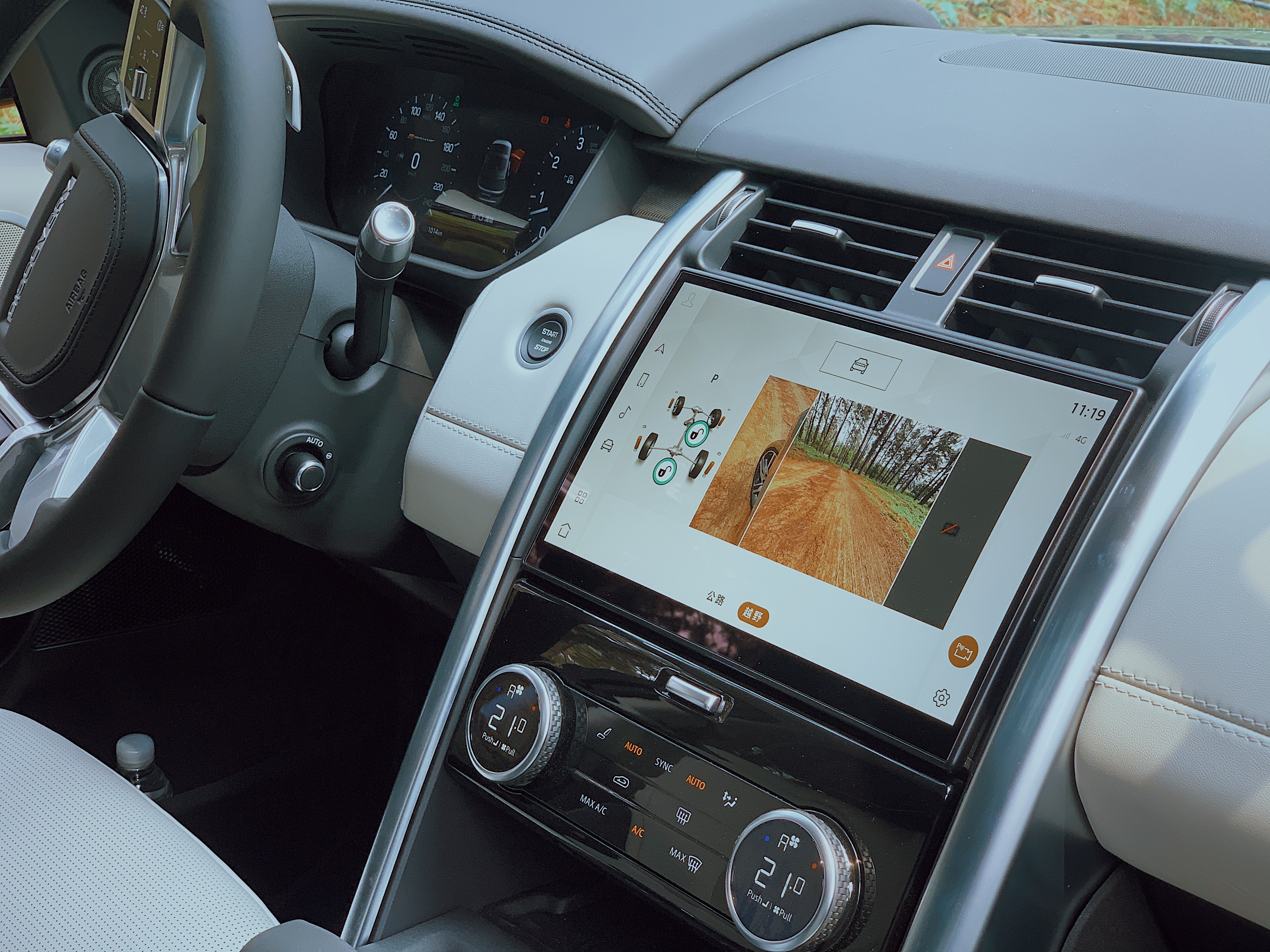 自驾车载支架推荐,自驾用车载小冰箱方便吗