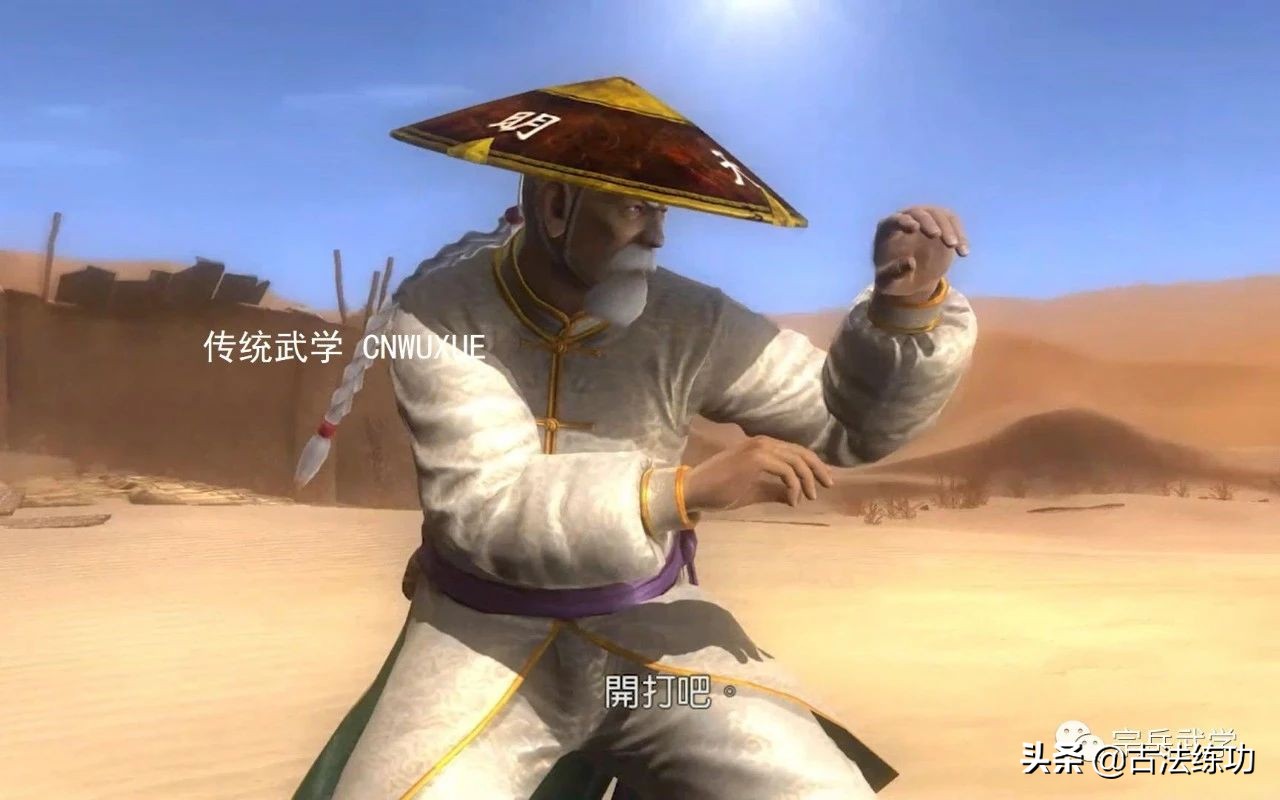 内家拳发力秘密杨氏,内家拳发力的真正不传之秘