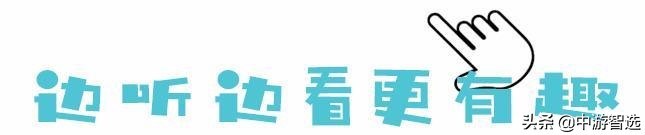 贵州旅游攻略苗寨景点推荐,从江岜沙苗寨旅游门票多少
