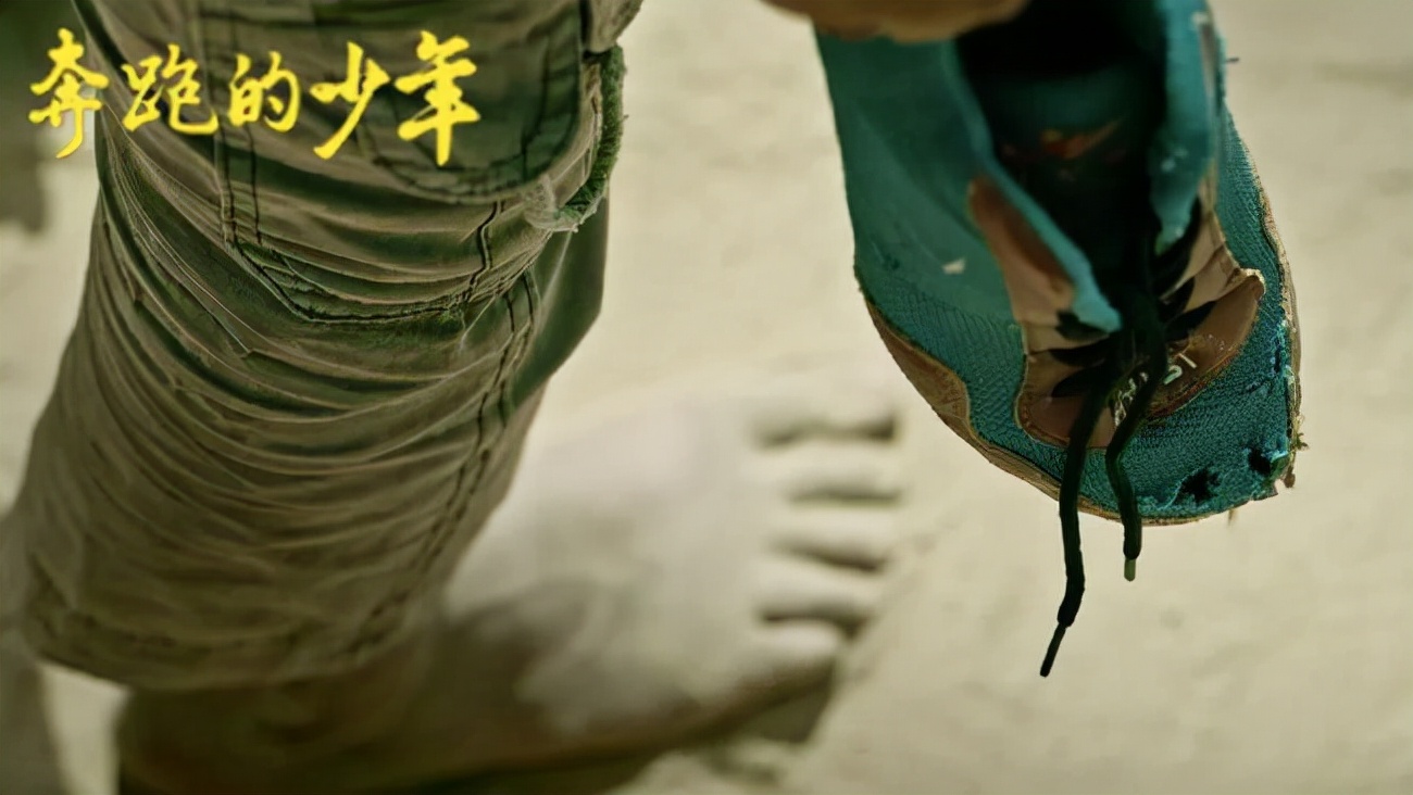 中国足球发展和振兴的战略基石,中国足球从不缺乏从头再来的勇气