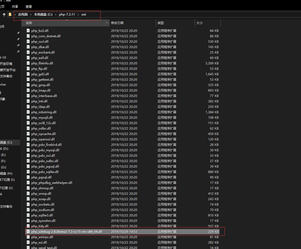 helloworldphp,鍐欏嚭helloworld鐨勬纭畃hp璇硶
