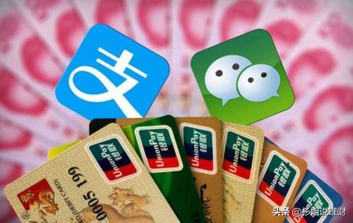 微信零钱通1000一个月多少利息,微信零钱通收益率2.17%怎么算