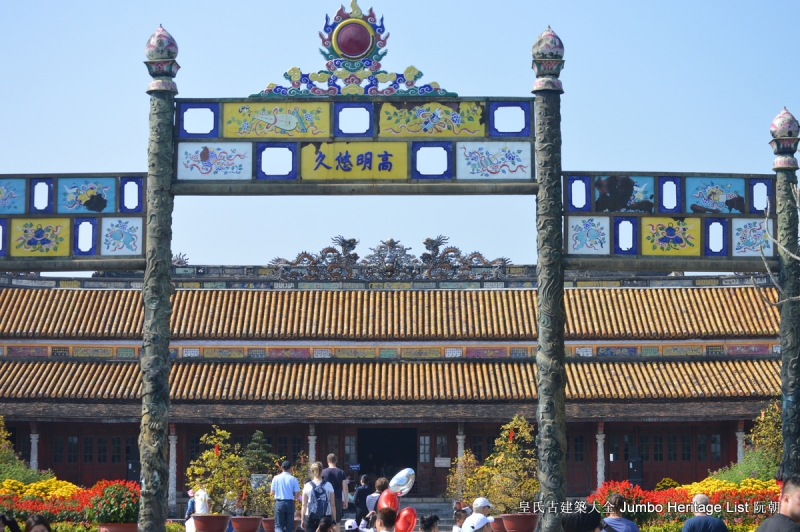 第178回:废除汉字文化脱节,割断毁弃历史根脉