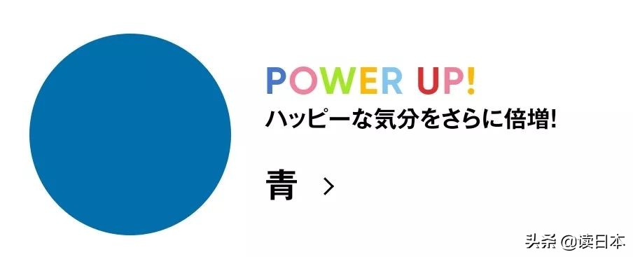 每日星座运势幸运数字及颜色,本周最强星座运势图表