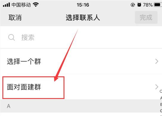恢复微信聊天记录的方法有几种,微信如何恢复聊天记录的内容
