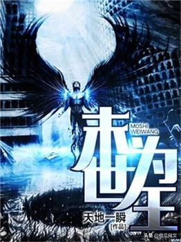 首届“鹤鸣杯”网络文学奖9类奖项入围作品揭晓