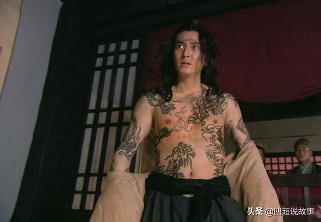 九纹龙史进大闹少华山,水浒为什么没有九纹龙史进的戏份