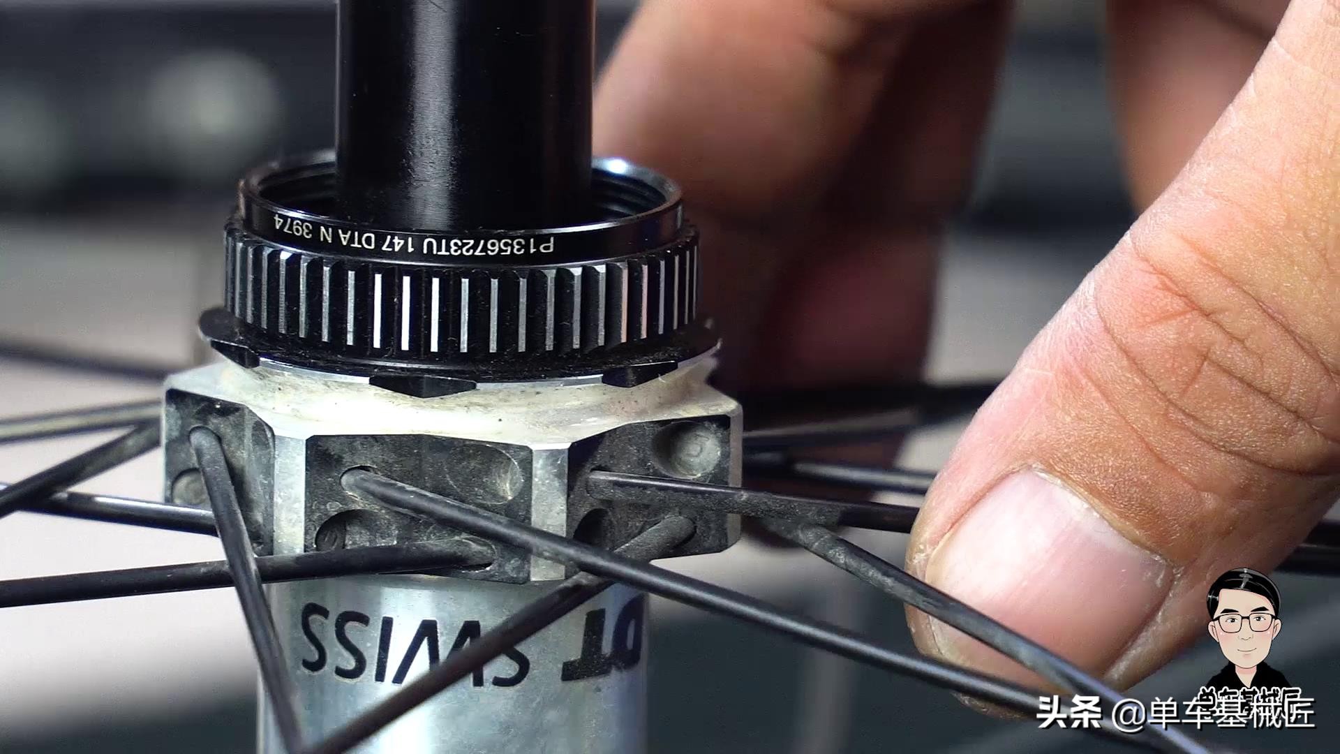 dt轮组如何看真假,怎么判断轮组好坏