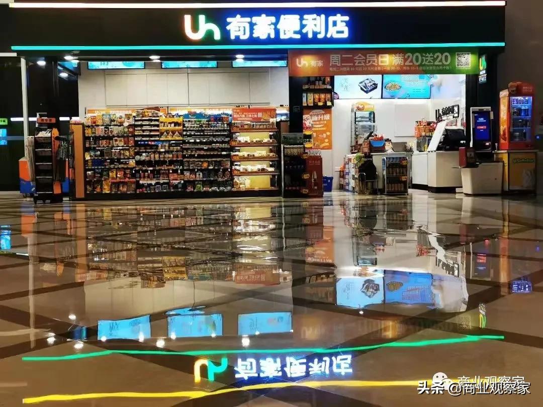 新力地产的楼盘会烂尾吗,新力地产该何去何从