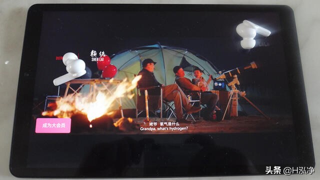 qcyt13和t17,qcyt18蓝牙耳机评测