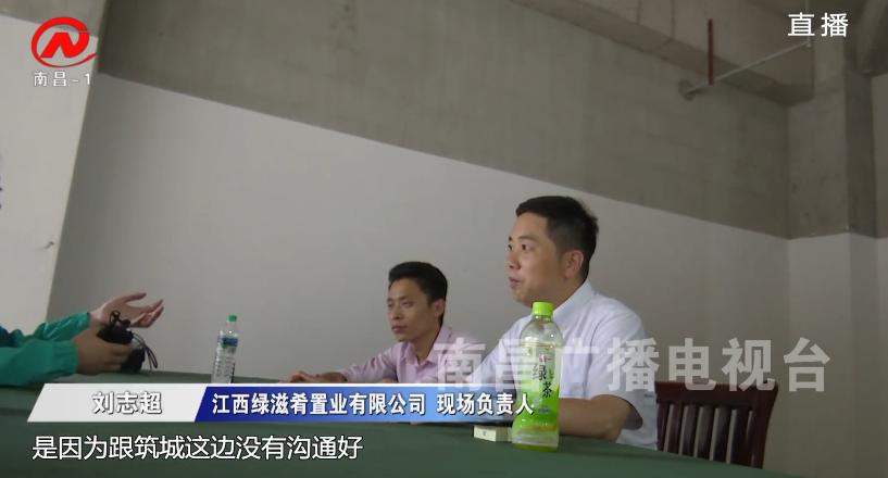南昌绿滋肴房产质量,南昌绿滋肴朝阳里商铺