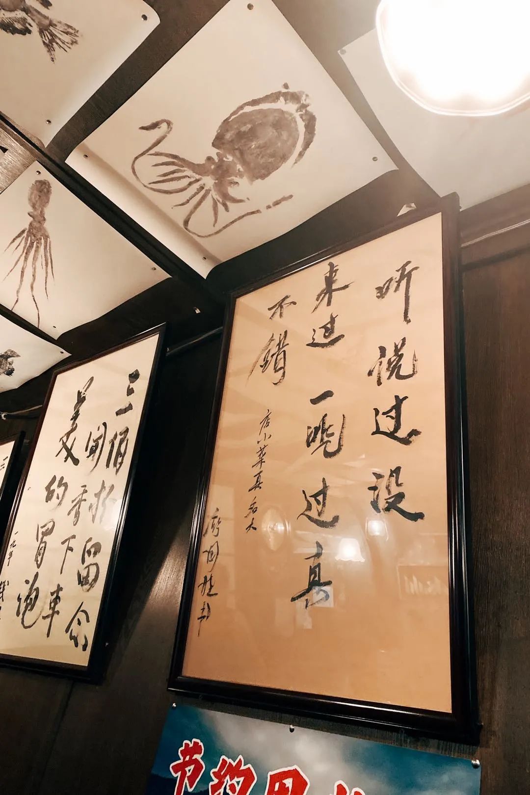 宁波必吃的晚餐排行榜,四天三夜美食攻略