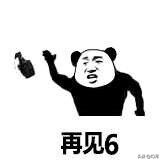 什么软件能彻底查杀特洛伊木马,特洛伊木马病毒怎样查杀或清除