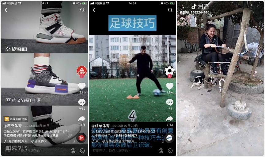 想靠短视频赚大钱该怎么玩,短视频行业比你想的更简单