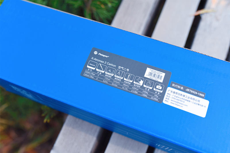 摄影图腾不能少的一块拼图-富图宝空气二号