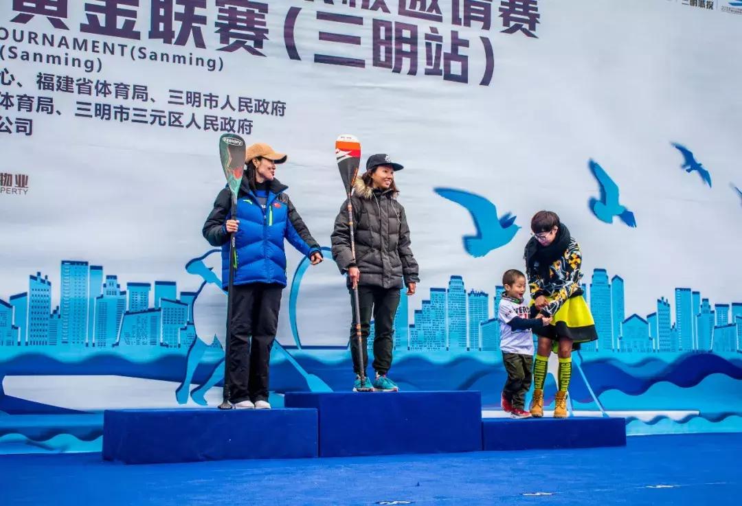 2019福建省帆船帆板比赛,桨板赛赛事安排