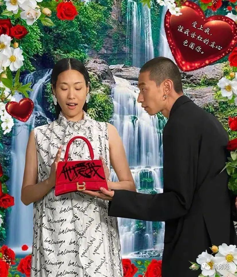 现在大家还买奢侈品吗,为什么现在大家喜欢买奢侈品