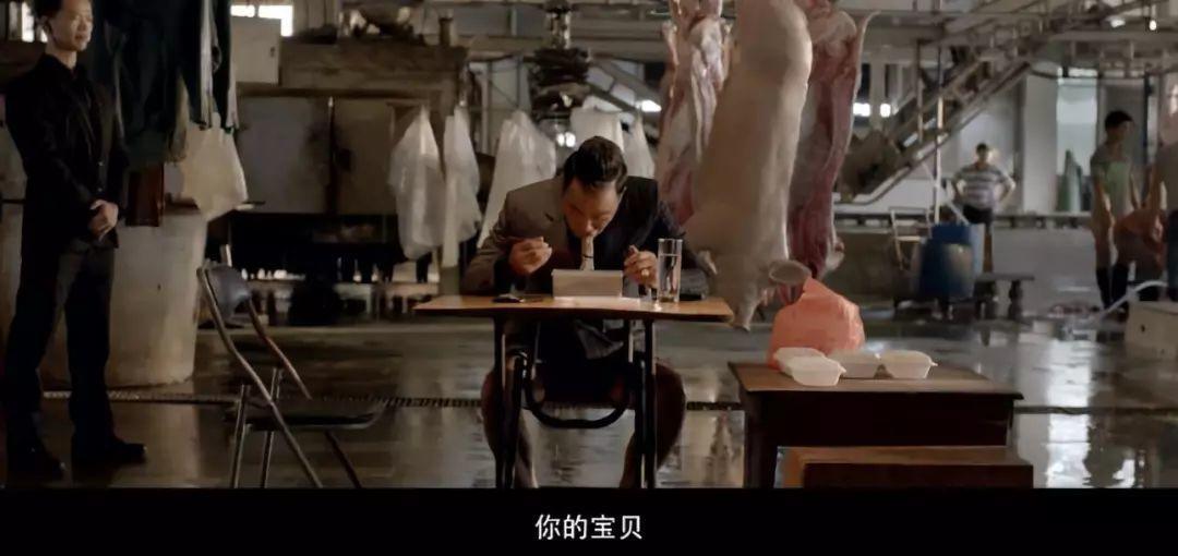 谁能想到他演了今年第一烂片