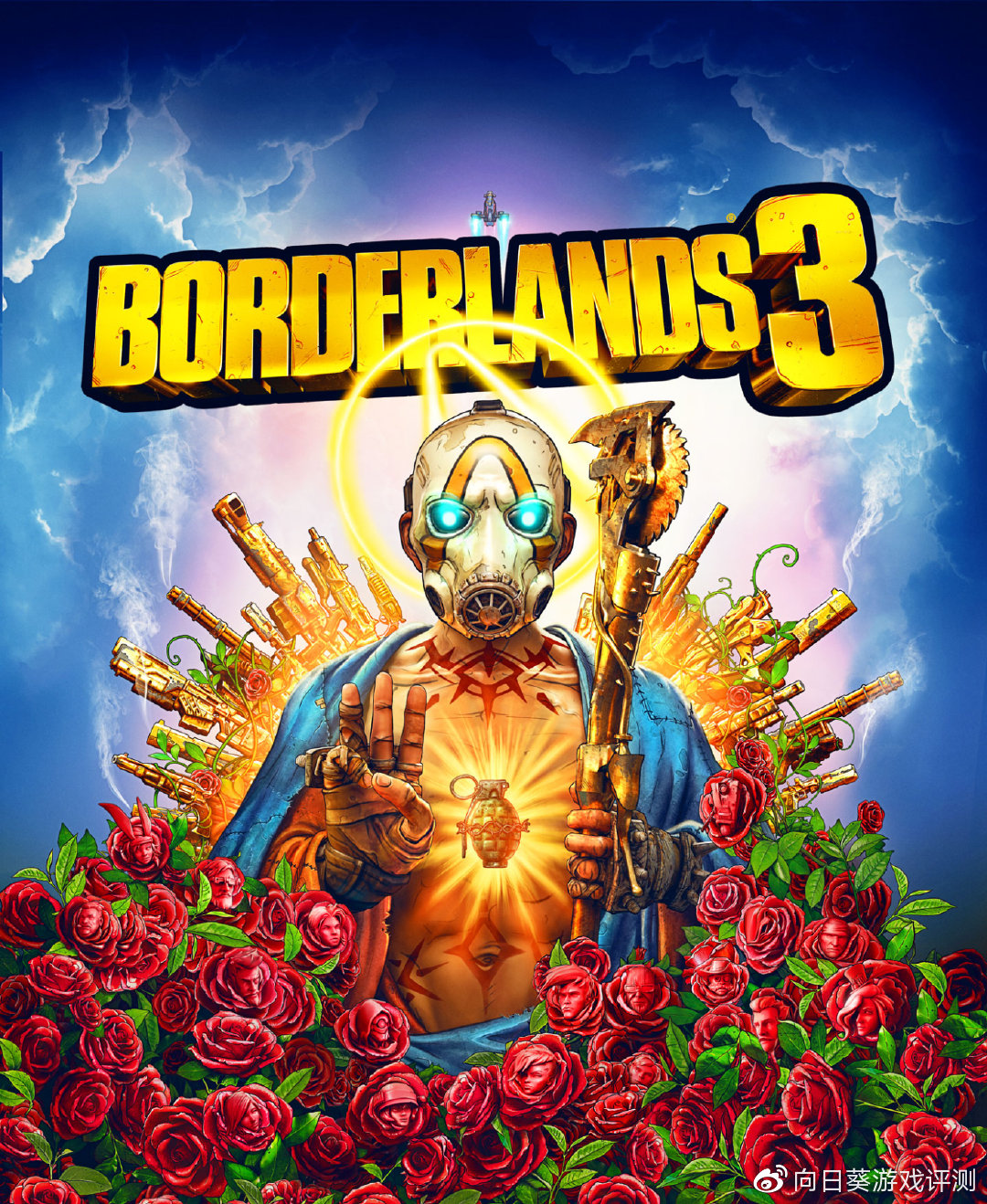 weplay游戏文化展2023多少钱,weplay游戏平台