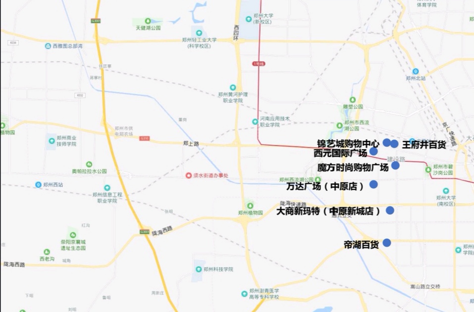 中原区区位,郑州市中原区区位分析