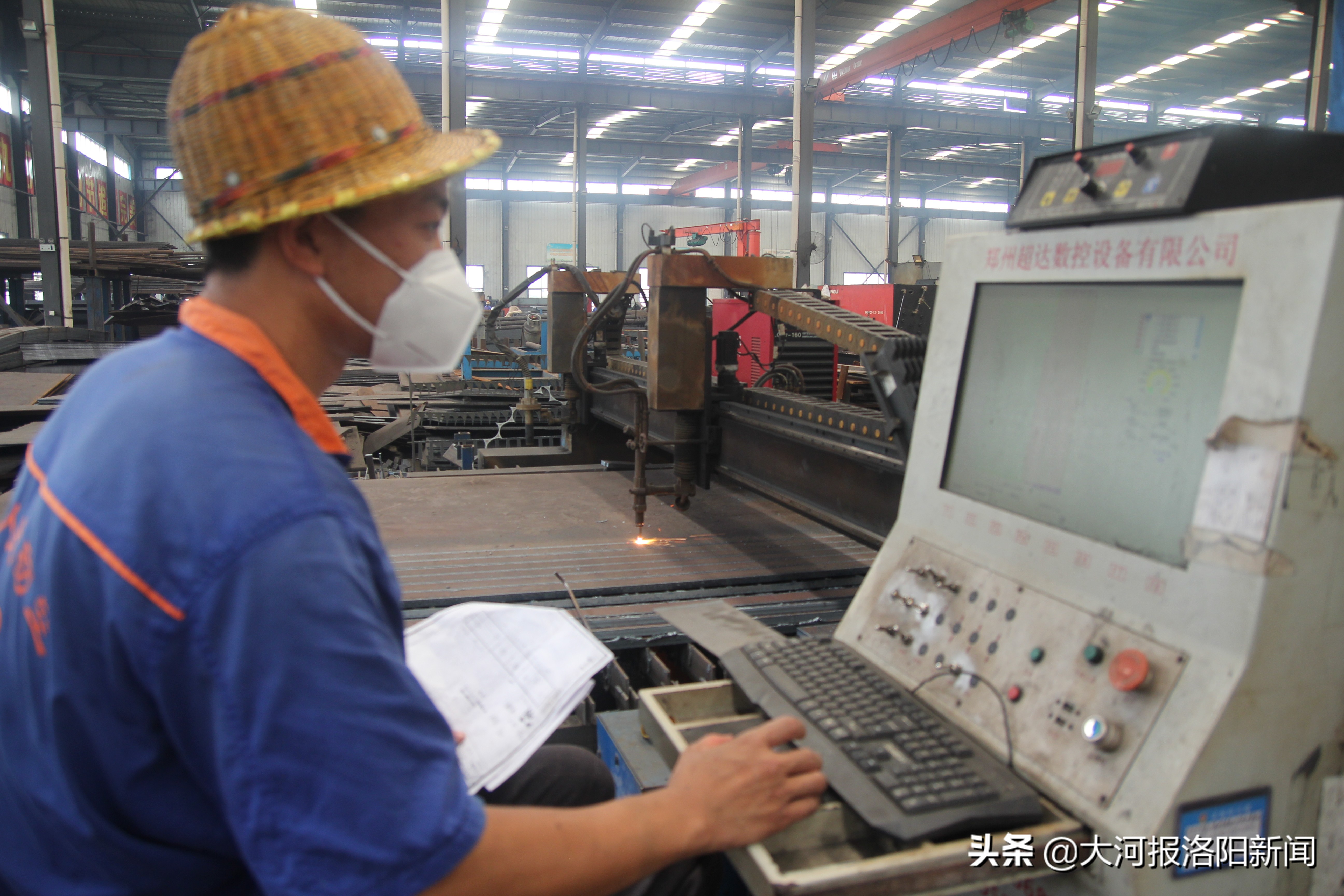 河南金鑫智能科技有限公司,河南省金鑫人防设备有限公司