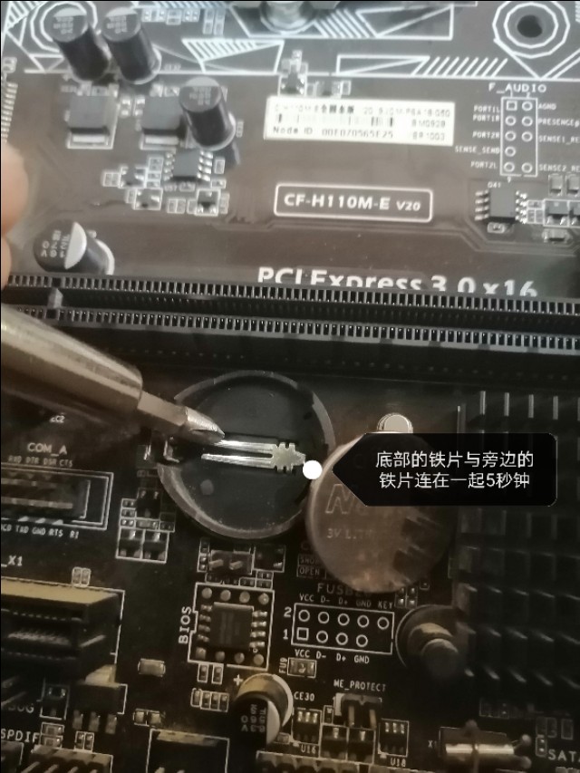 台式电脑开机显示器无信号黑屏,惠普台式电脑黑屏但是鼠标亮