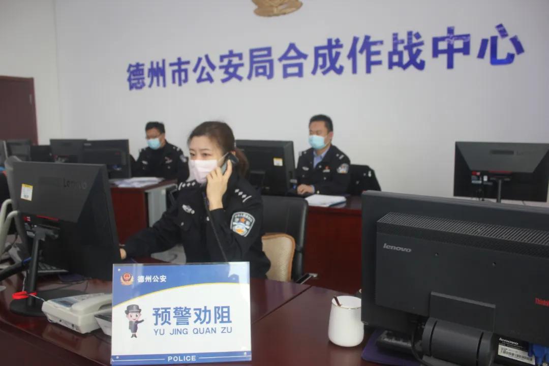 【德州关注】“一天到晚不回家！成月的不休班！你们警察都忙嘛呢？”