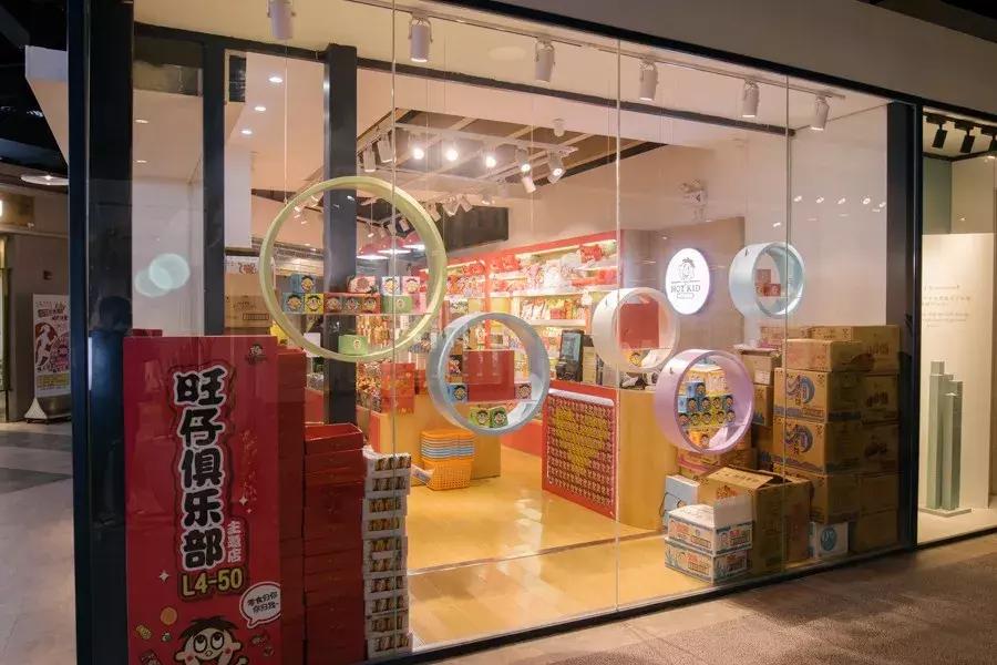 旺仔俱乐部进货,旺仔俱乐部生意好吗