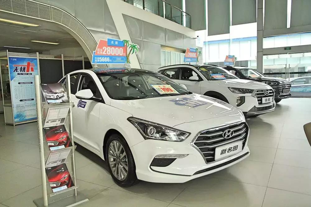 北京免购置税政策,北京现代购置税全免是真的吗