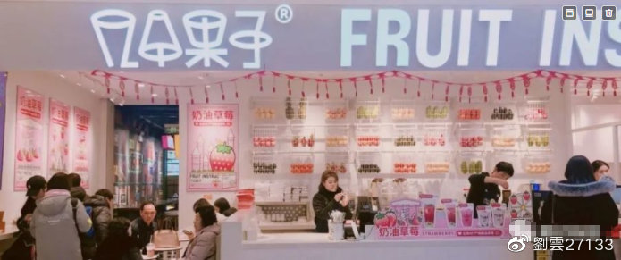 适合宝妈小投资创业项目,80后宝妈创业投资项目可以做什么