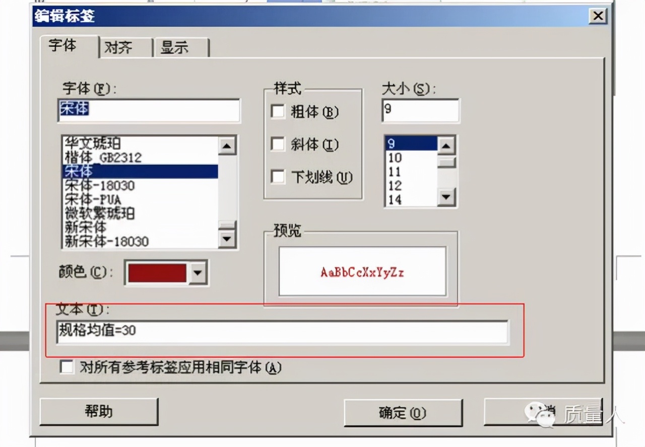 如何快速了解直方图,直方图观察与应用图解