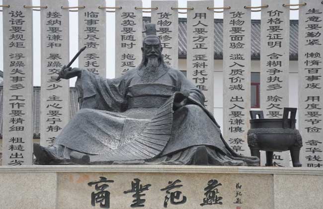 历史上共几位财神,民间传说中财神共有几位