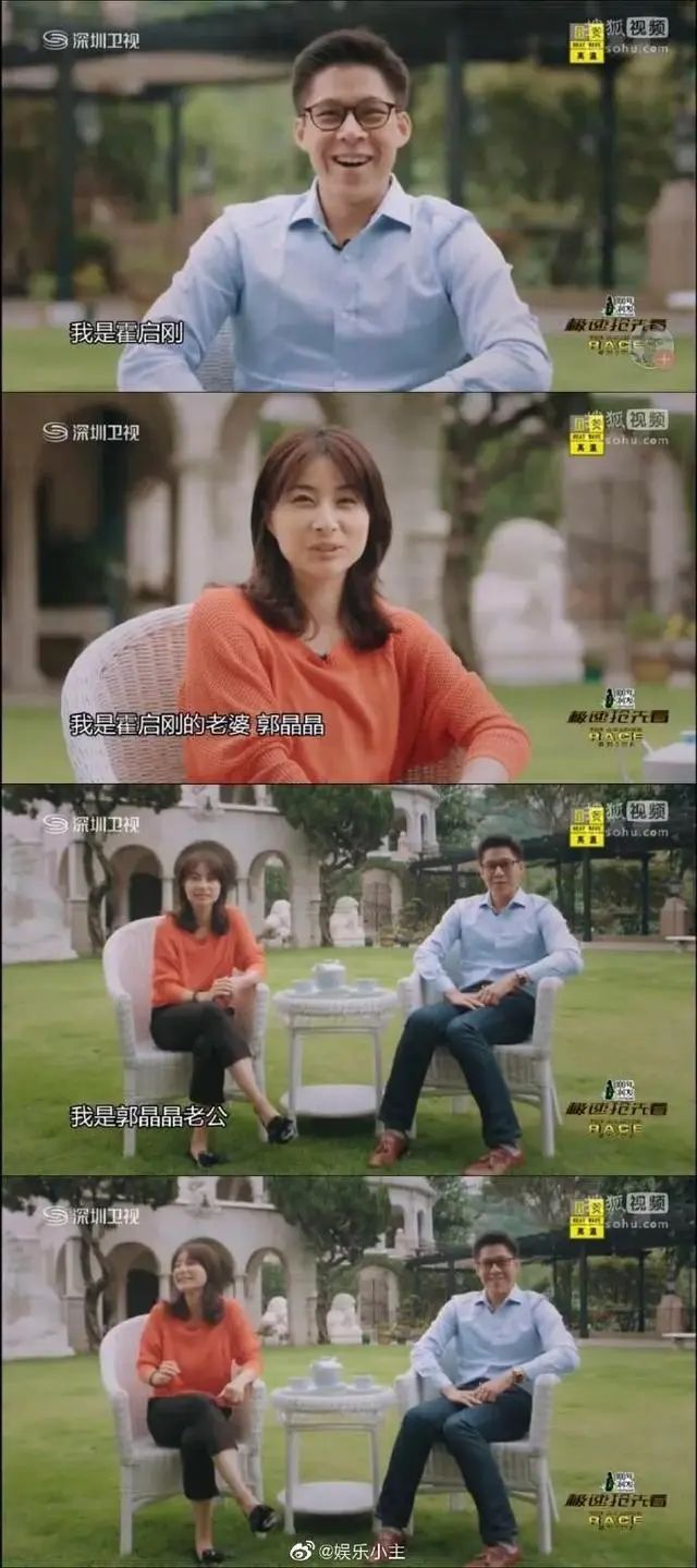 从超模Ming到何太奚氏,赌王悼念文上甚至没有姓名,奚梦瑶输了?