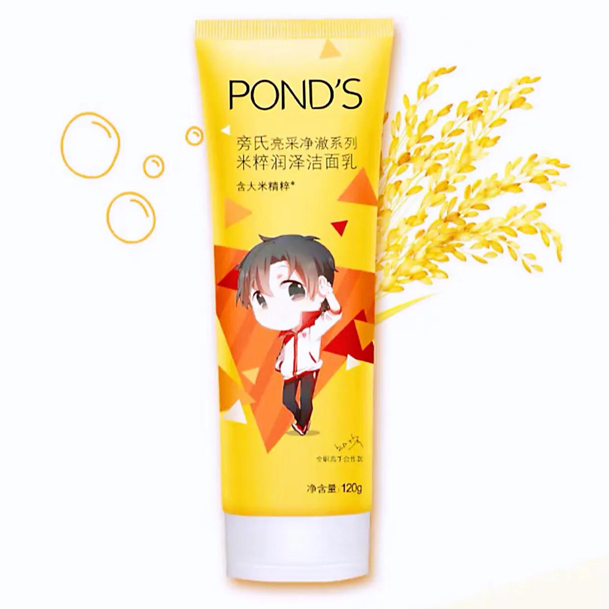 均价不过百的好物推荐,平价好用的氨基酸洁面