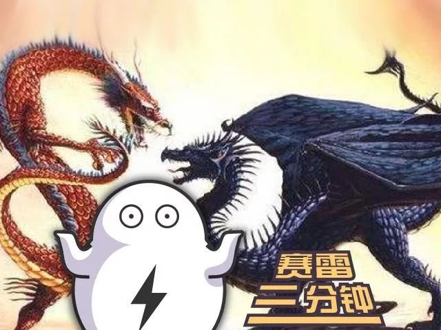 把《哪吒》里的“敖丙”翻译成“dragon”，对吗？