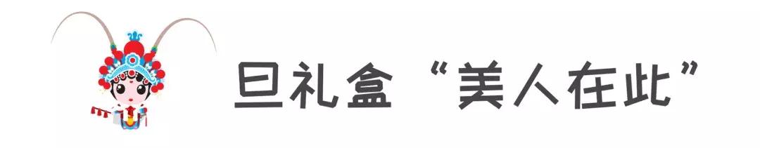 晨光文具动漫联名礼盒,晨光联名故宫文化文具套装